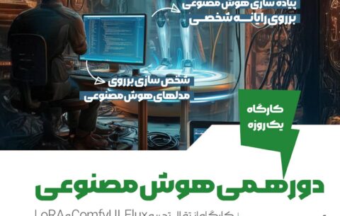 SAVE_20250208_201824 (1)